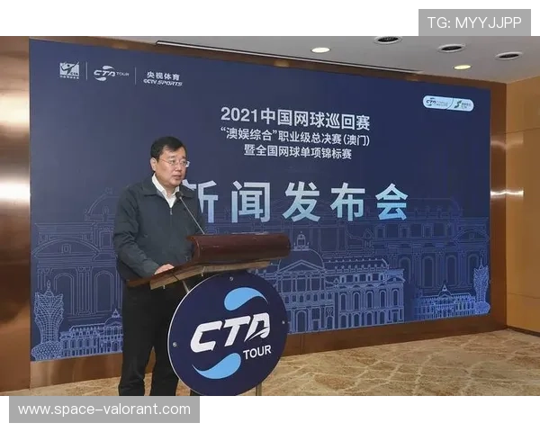 澳门网球学校布置完毕，迎接职业级总决赛开幕